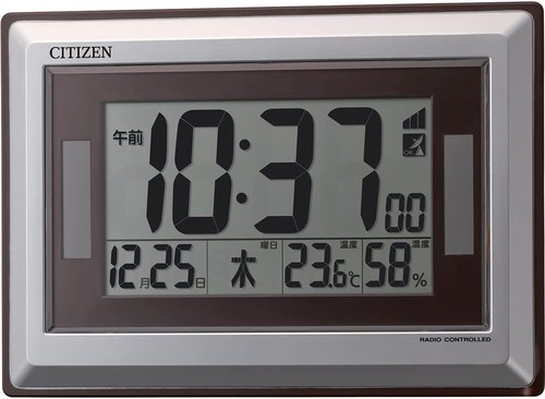 Rhythm citizen hanging - hanging, clock