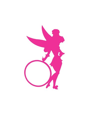 Fun personalize the initial - fun,