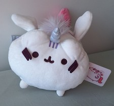 RARE GUND Pusheen The Cat As