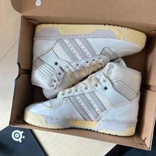 Adidas Rivalry Trainers