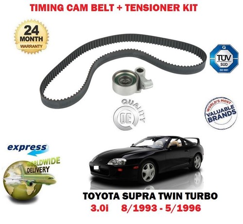 For toyota supra twin - toyota, 3.0
