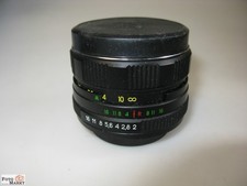 Zenit Standard Lens