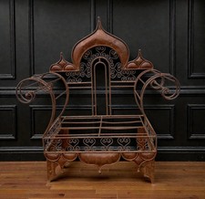 Grand Vintage Moorish Wrought