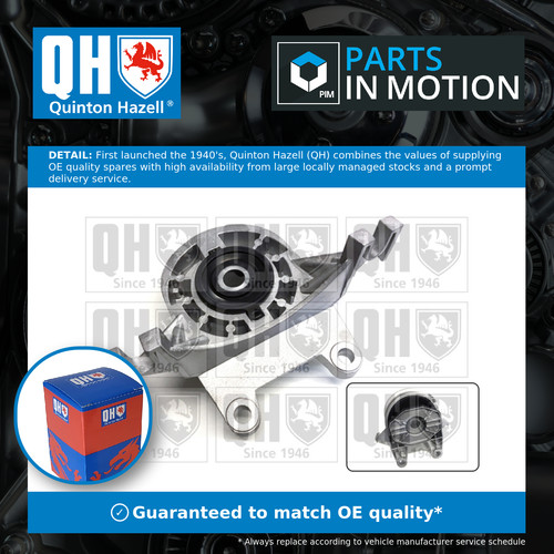 Engine mount fits - engine, fiat