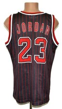 Nba chicago bulls basketball - bulls,