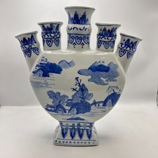 Vintage Cloisonne Unique Five