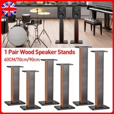 1 Pair Wood Grain Speaker