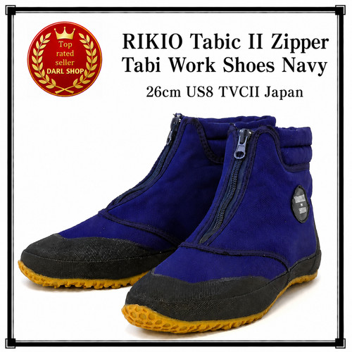 Rikio tabic zipper - zipper, tabi
