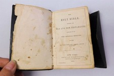 Antique 1872 Old & New