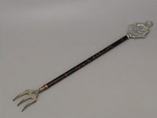 VINTAGE 1910-1935 SILVER