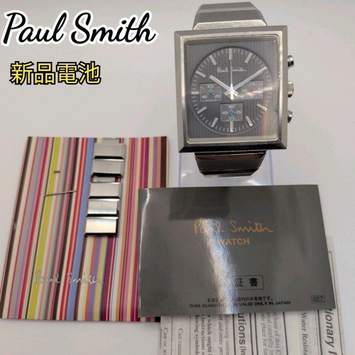 Paul smith 0520 - paul,