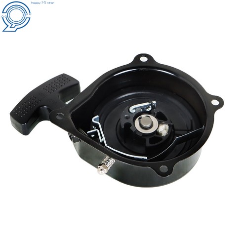 New pull start starter - pull,