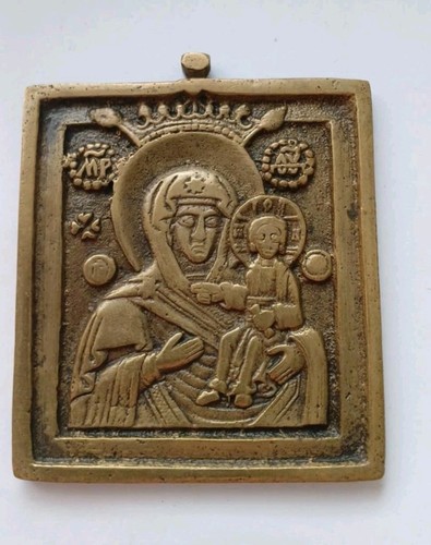 Antique russian bronze travel - antique,
