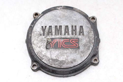 Engine cover yamaha 650 4k0 - engine,