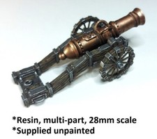 Cannon of the "Old Empire"