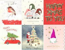Luxury individual christmas - individual,