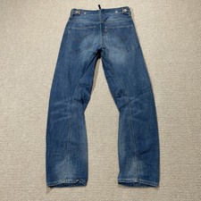 Levis Engineered Jeans Mens