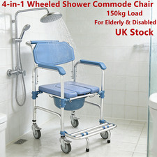 Detachable Mobile Commode