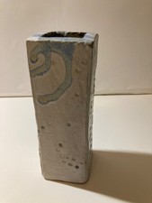 SQUARE SHAPED CERAMIC VASE -