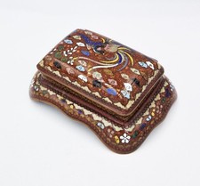 ANTIQUE JAPANESE GINBARI &