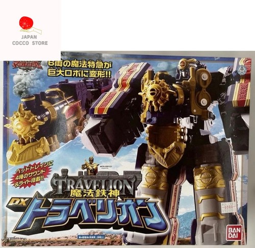 Power rangers mystic force - mystic,