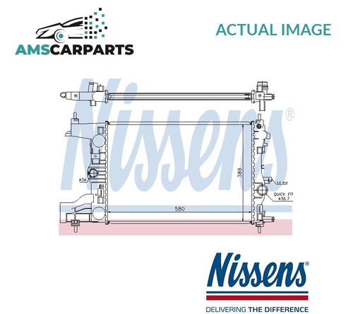 Engine cooling radiator 630725 - engine,