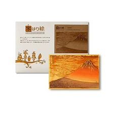 KINOWA Wood Marquetry Kit Red Fuji Gaifū Kaisei Hokusai Ukiyo-e Japan Postcard
