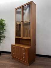 G Plan TEAK 1970s Wall Unit