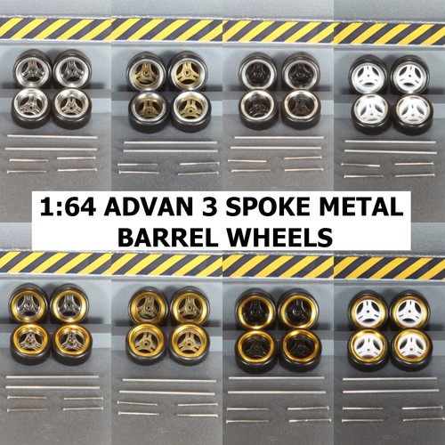 Advan spoke metal - spoke,