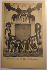 Weinheim WSC Wachenburg Hall