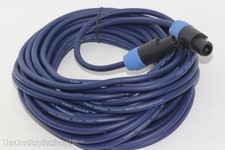 15m Heavy Duty 2.5mm 2 Core