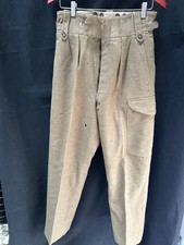 British Army 1947 Pattern