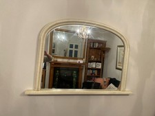 Arched Wall Mirror with small