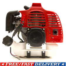 2 Stroke Petrol 2T Strimmer