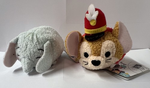 Disney tsum small soft - tsum,