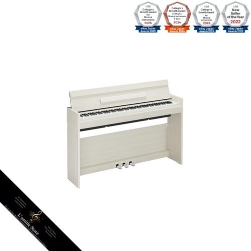 Yamaha ydp s36 - yamaha, birch