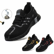 NEW lightweight safety