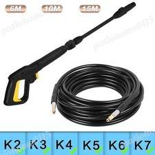 High Pressure Wash Gun Jet Washer Wand Lance Hose for Karcher K2 K3 K4 K5 K6 K7