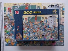 [1 Piece Missing] Jumbo Jan