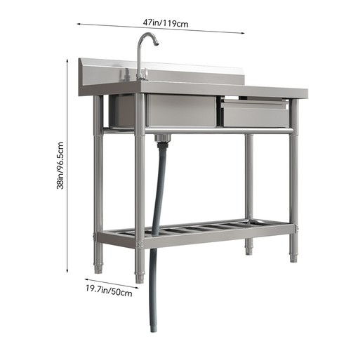 Catering sink commercial - catering,