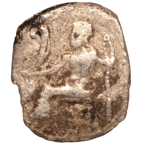 Cilicia uncertain mint - cilicia,,