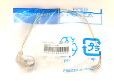 Shimano Bullseye 9120 / 10CLS     Bail Wire        NEW