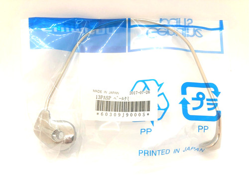 Shimano bullseye 9120 10cls - shimano,