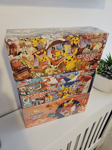 Pokemon center hiroshima - pokemon,