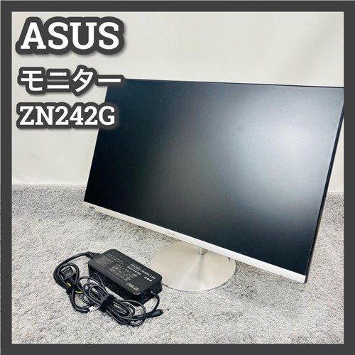 Asus inch zen - asus, 23.8