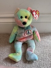Vintage Ty Beanie Babies Bear