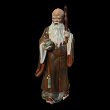 Vintage Chinese Wise Man or Immortal, God of Longevity
