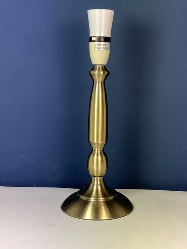 Homebase antique brass finish - brass,