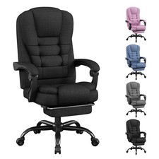 Fabric Office Task Chair