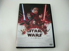 Star wars the last jedi - wars,